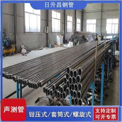 祁东声测管连接方式你会选哪种